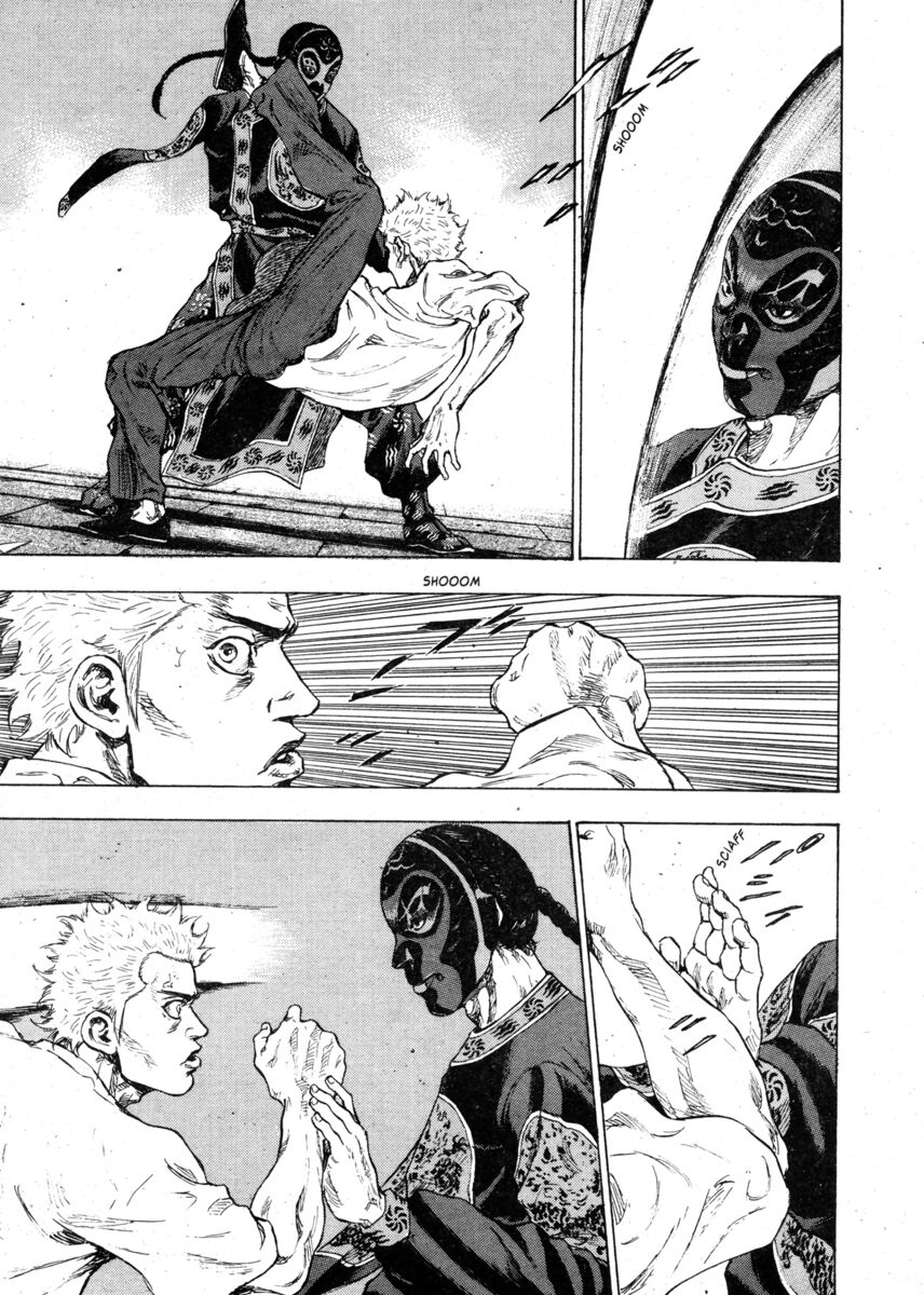 Read Shamo Manga Online