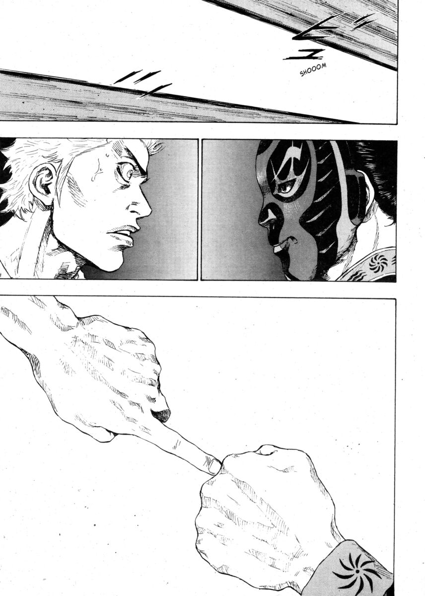 Read Shamo Manga Online