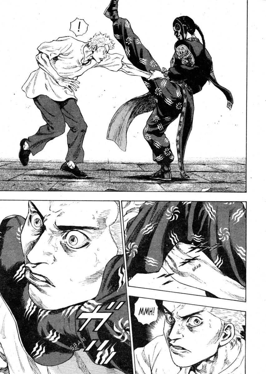 Read Shamo Manga Online