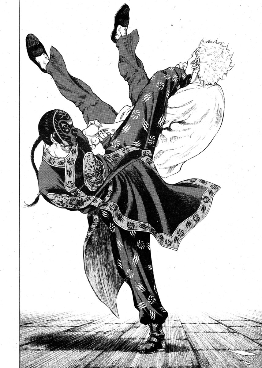 Read Shamo Manga Online