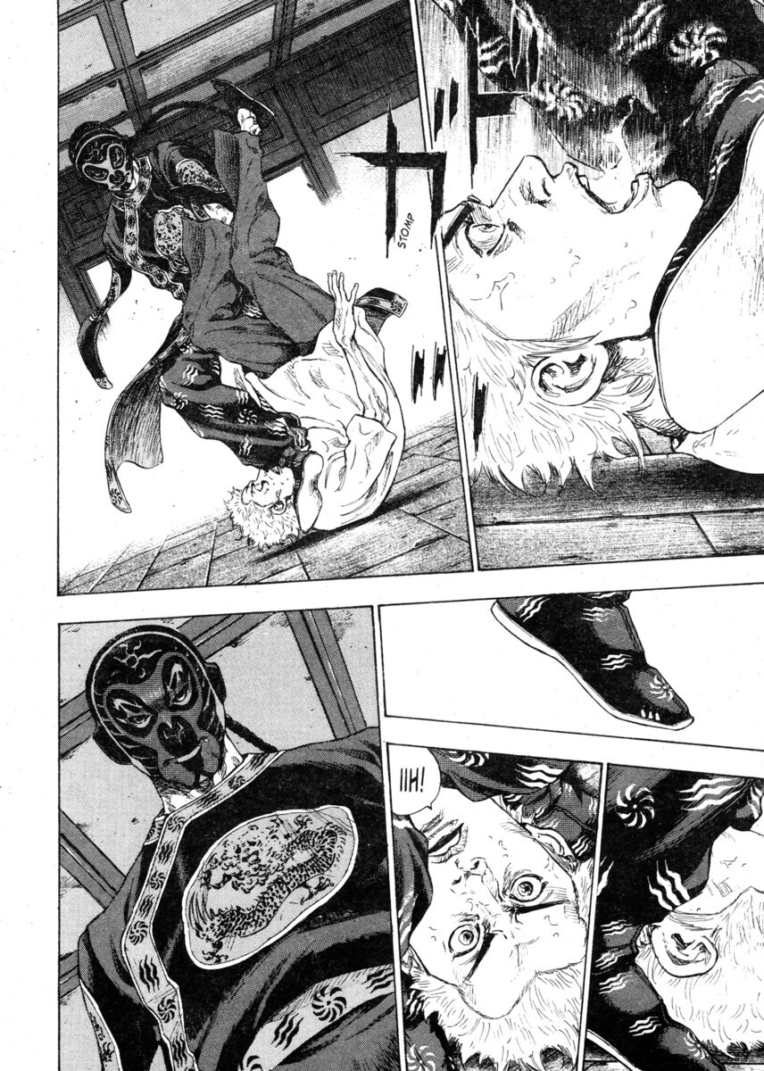 Read Shamo Manga Online