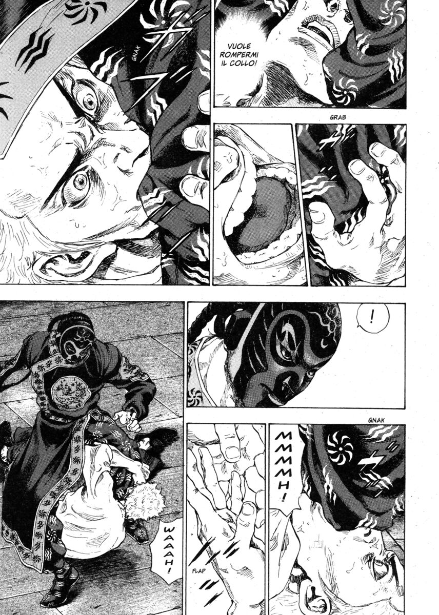 Read Shamo Manga Online