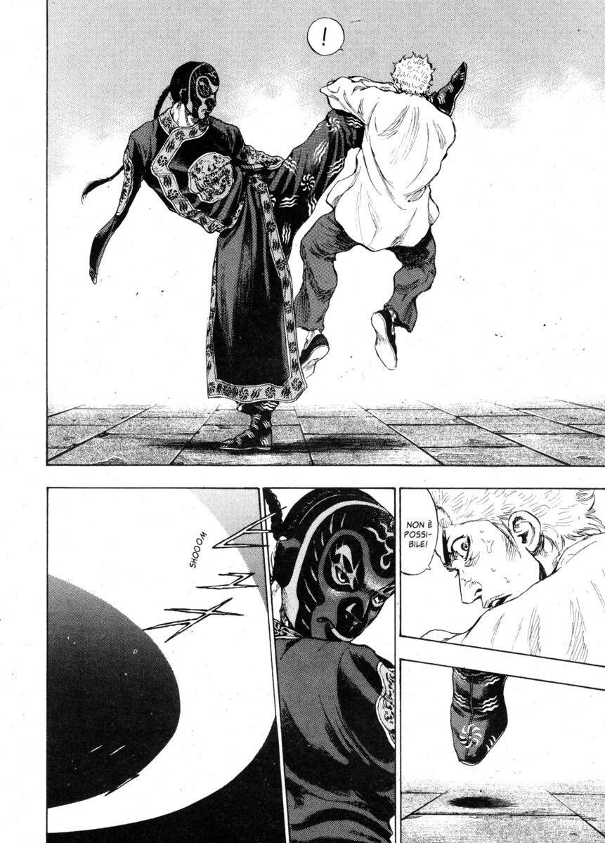 Read Shamo Manga Online