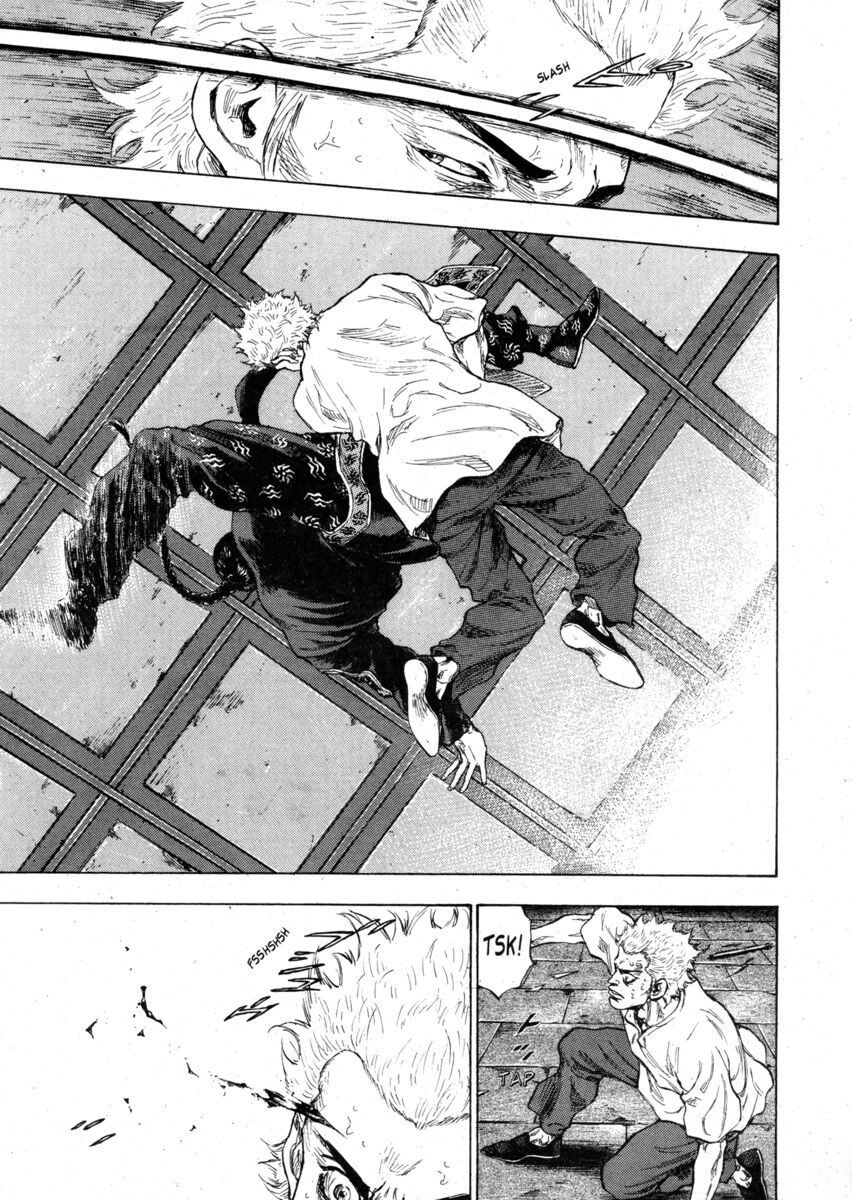 Read Shamo Manga Online