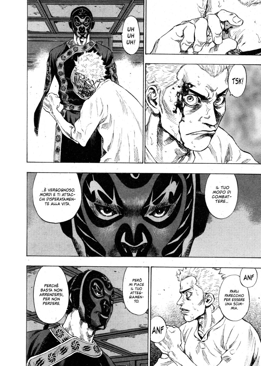 Read Shamo Manga Online