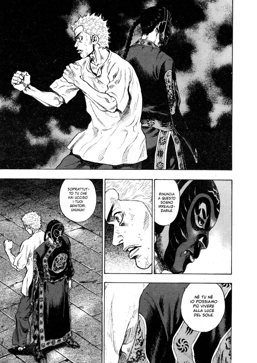 Read Shamo Manga Online