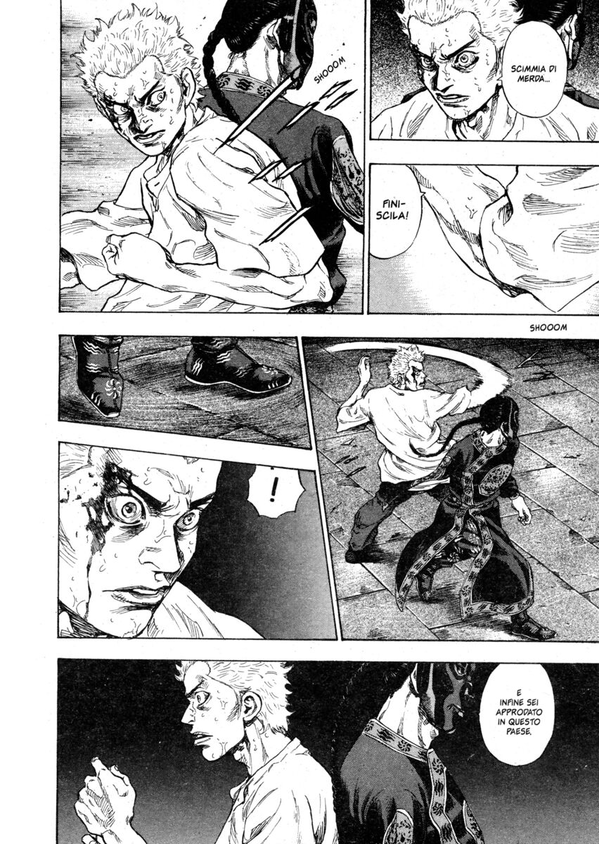 Read Shamo Manga Online