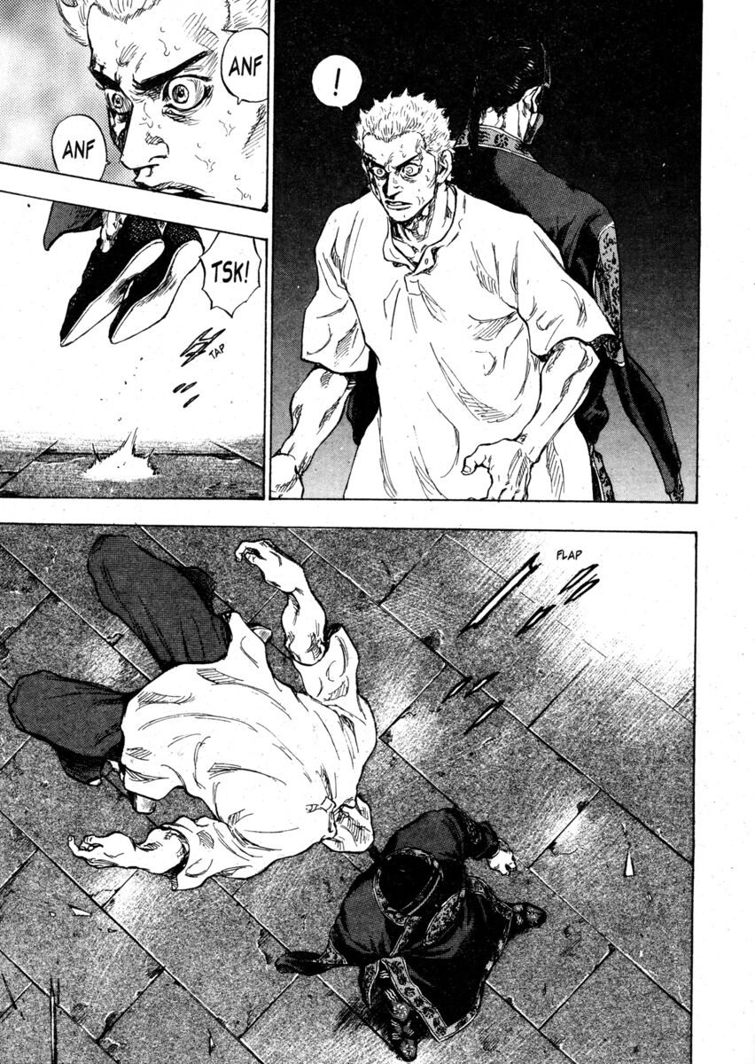 Read Shamo Manga Online