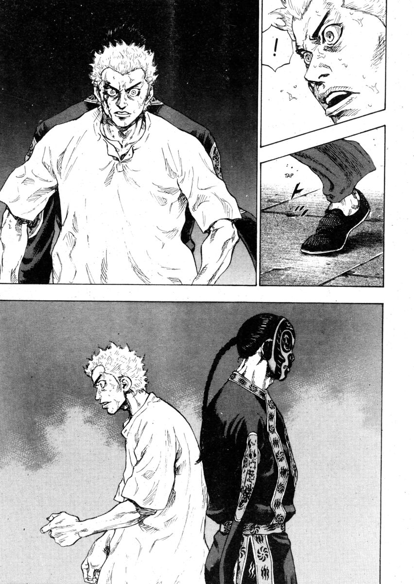 Read Shamo Manga Online