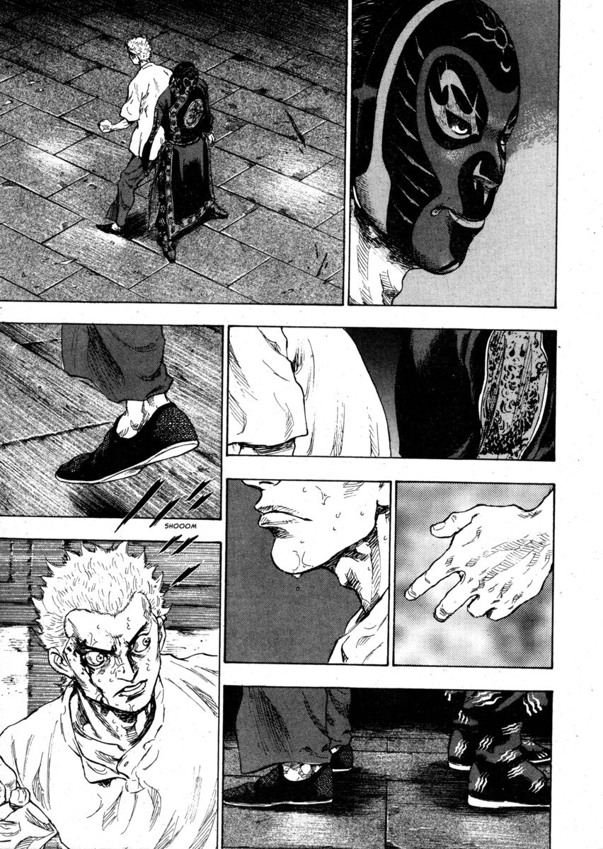 Read Shamo Manga Online