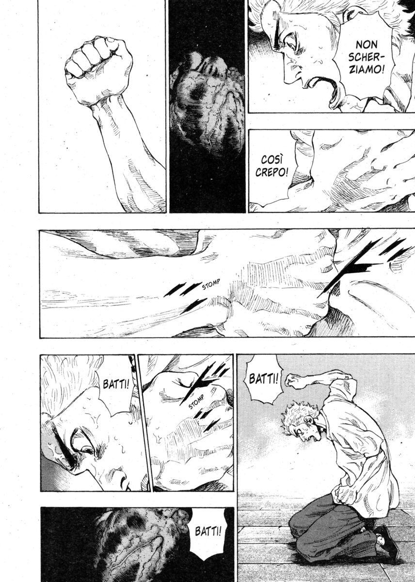 Read Shamo Manga Online