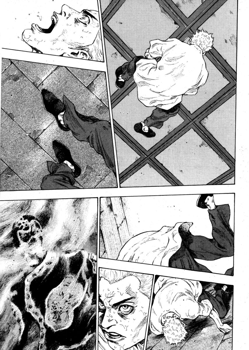 Read Shamo Manga Online