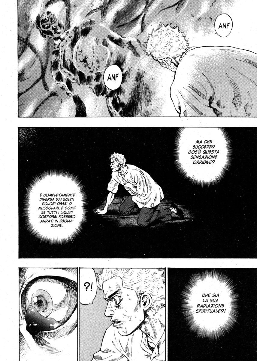 Read Shamo Manga Online