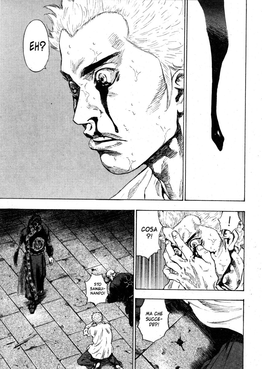 Read Shamo Manga Online