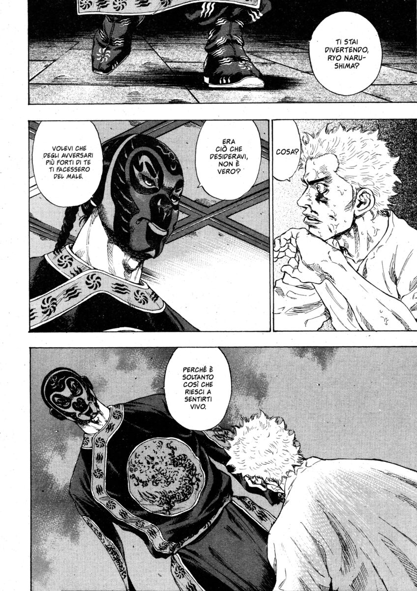 Read Shamo Manga Online