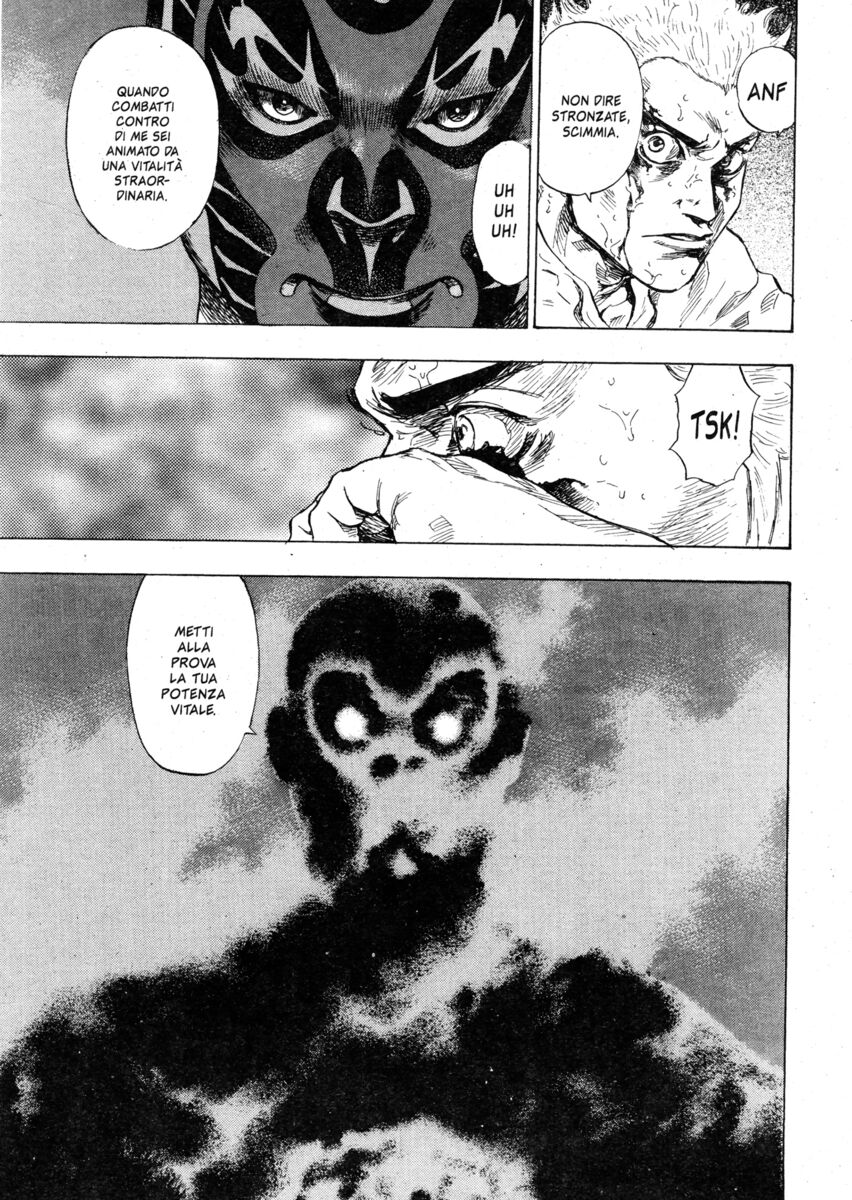 Read Shamo Manga Online