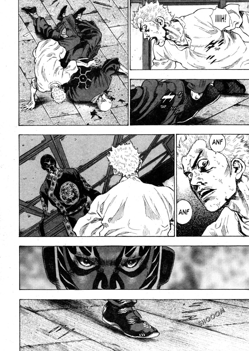 Read Shamo Manga Online