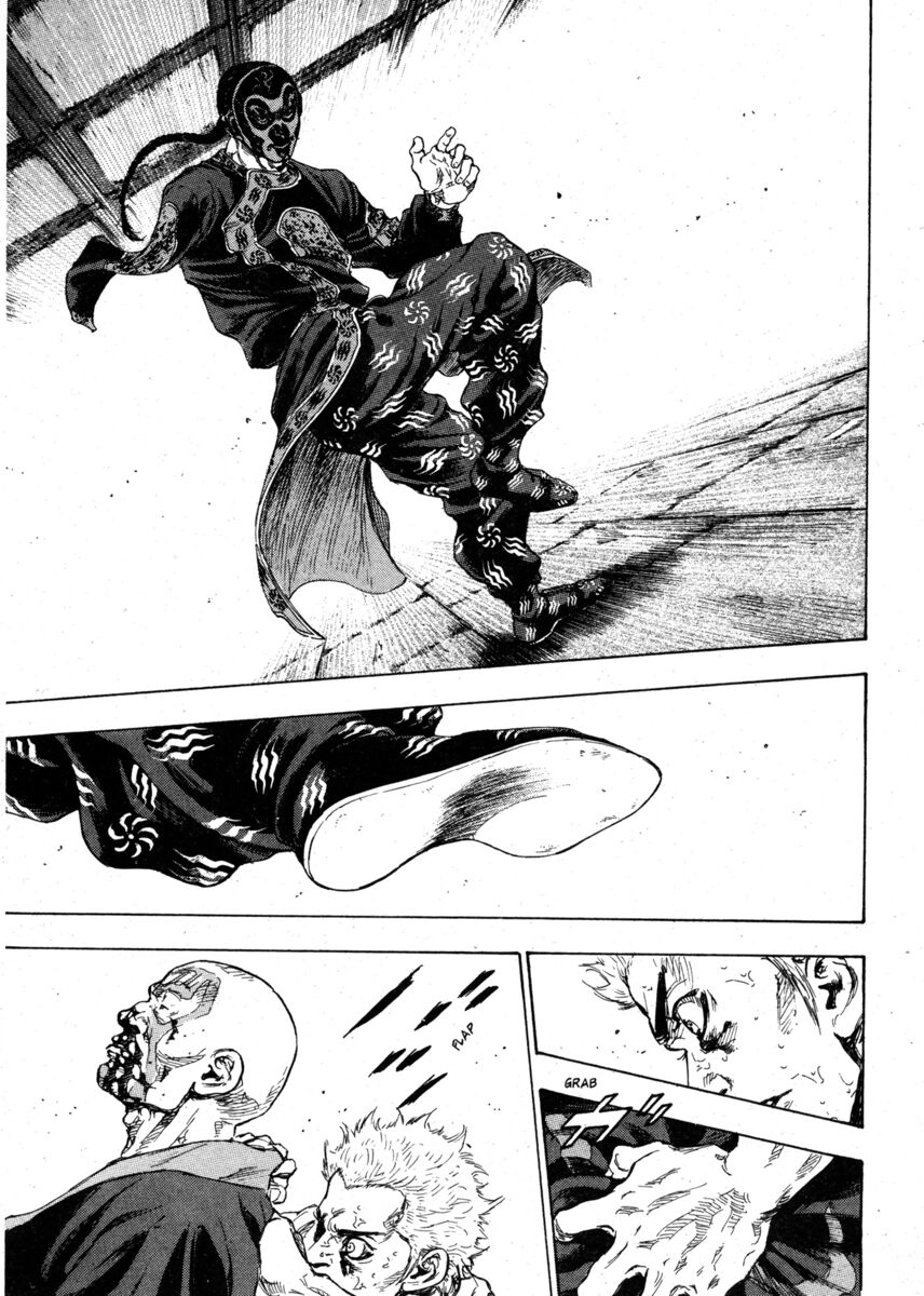 Read Shamo Manga Online