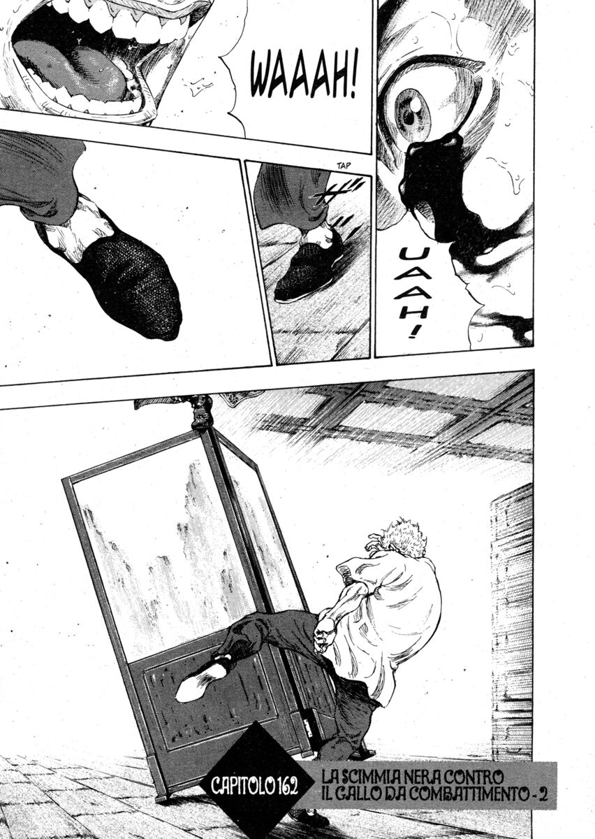 Read Shamo Manga Online