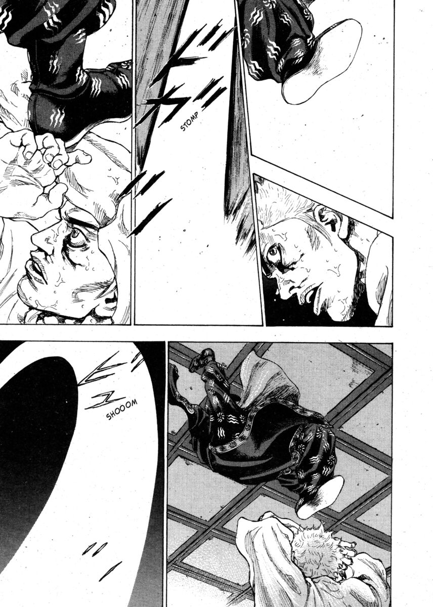 Read Shamo Manga Online