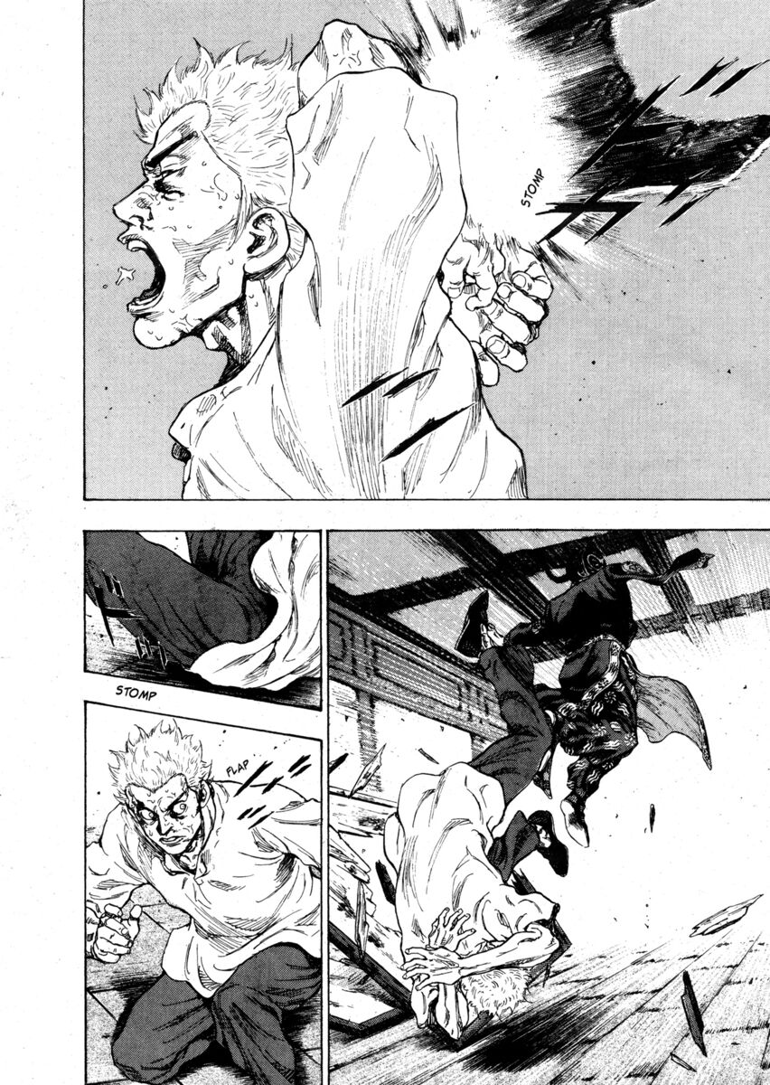 Read Shamo Manga Online