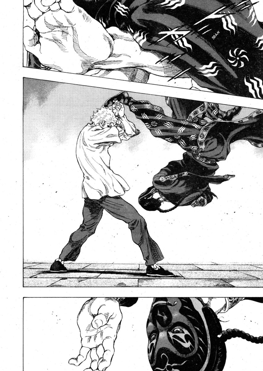 Read Shamo Manga Online