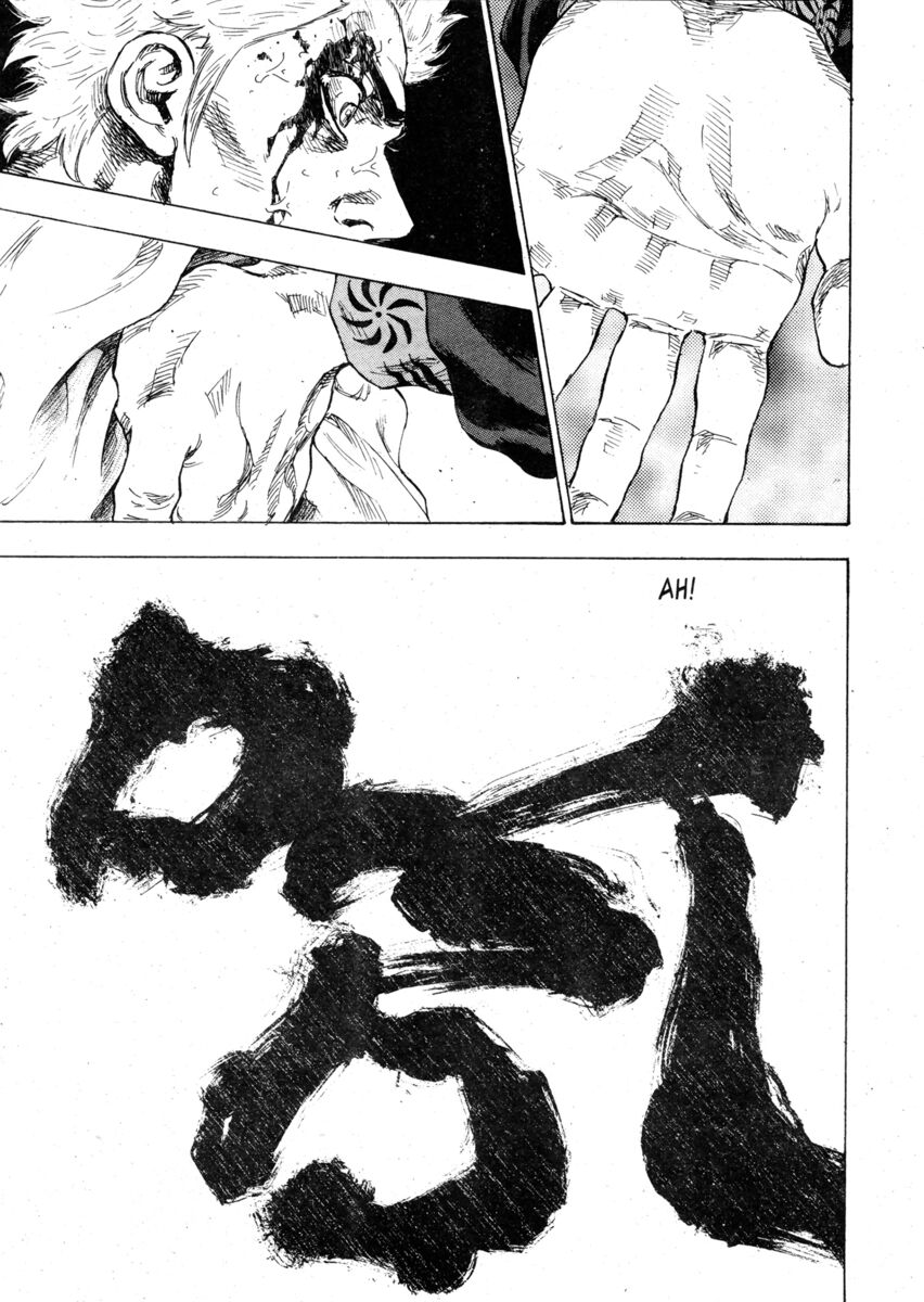 Read Shamo Manga Online