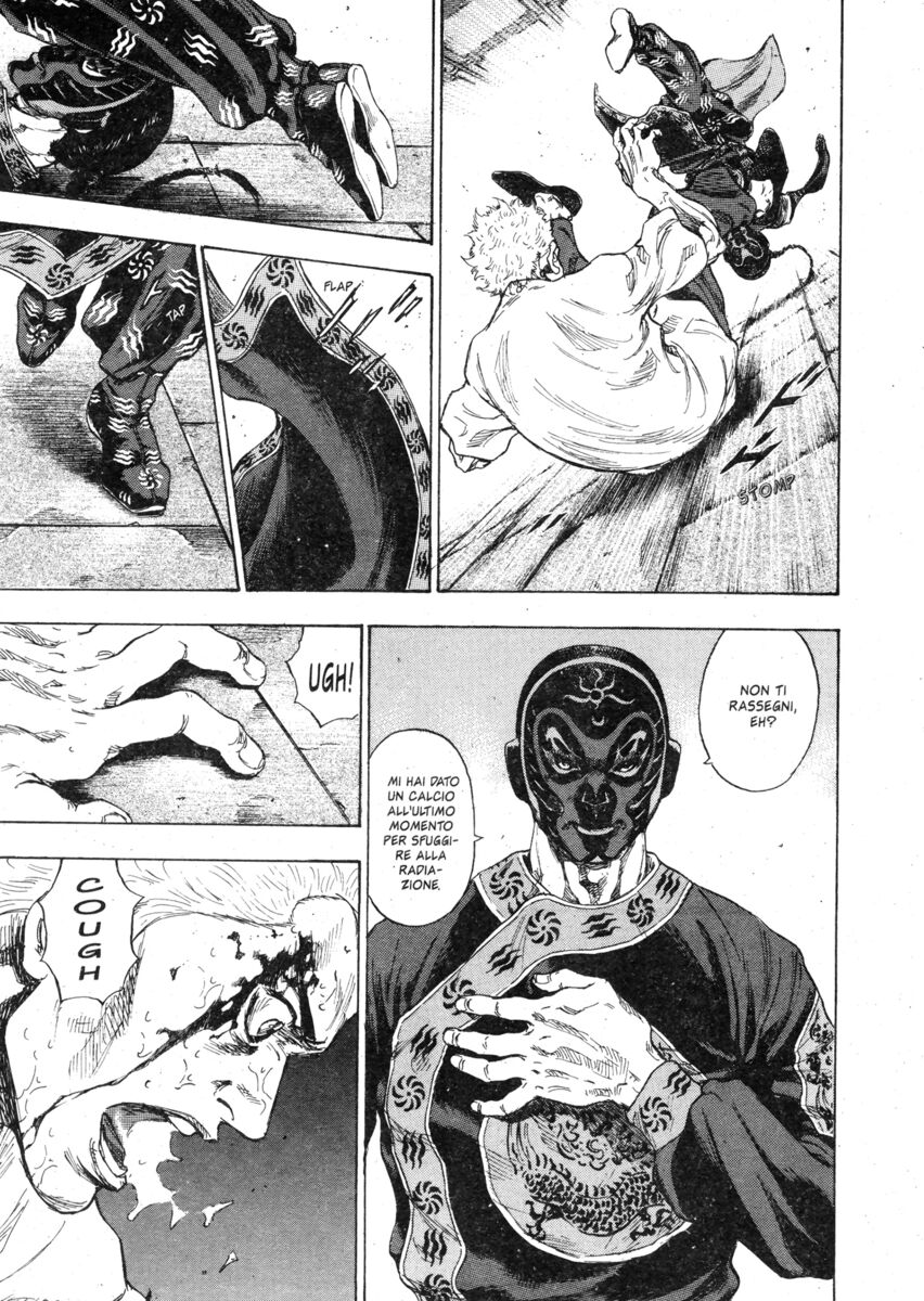 Read Shamo Manga Online