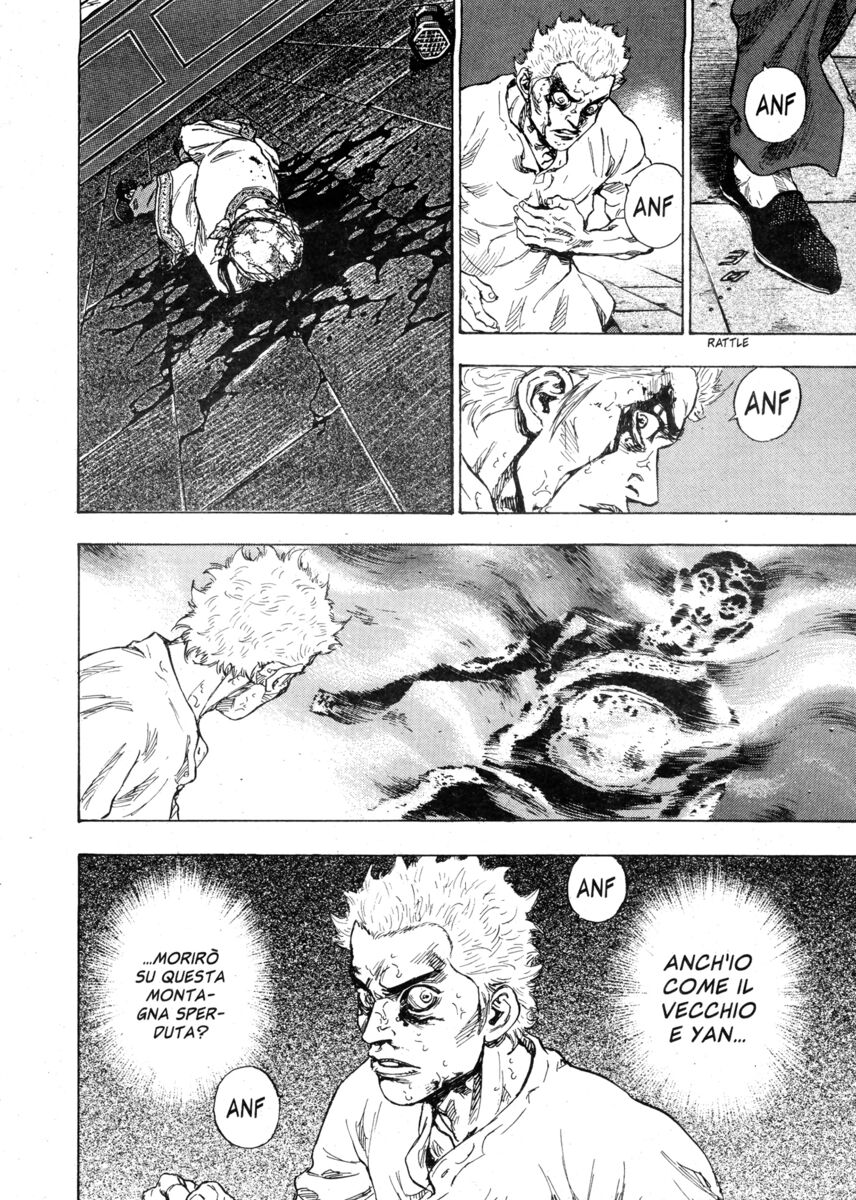 Read Shamo Manga Online