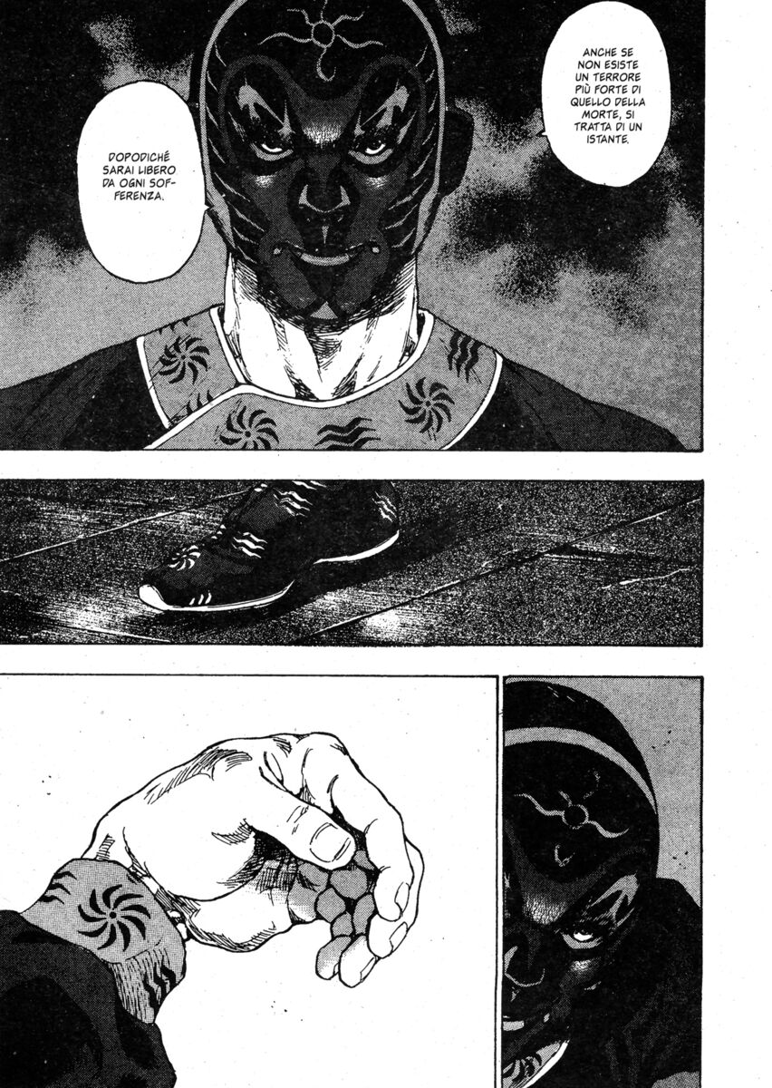 Read Shamo Manga Online