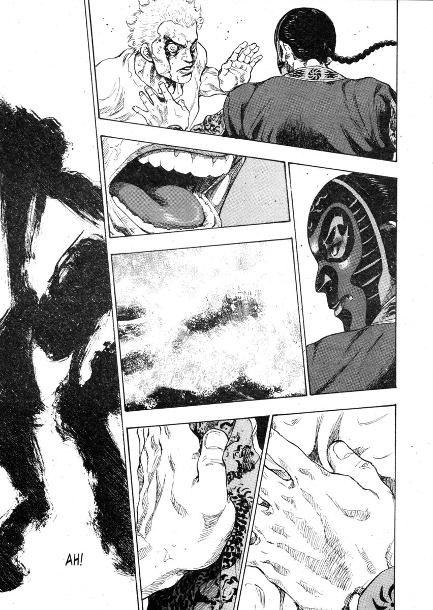 Read Shamo Manga Online