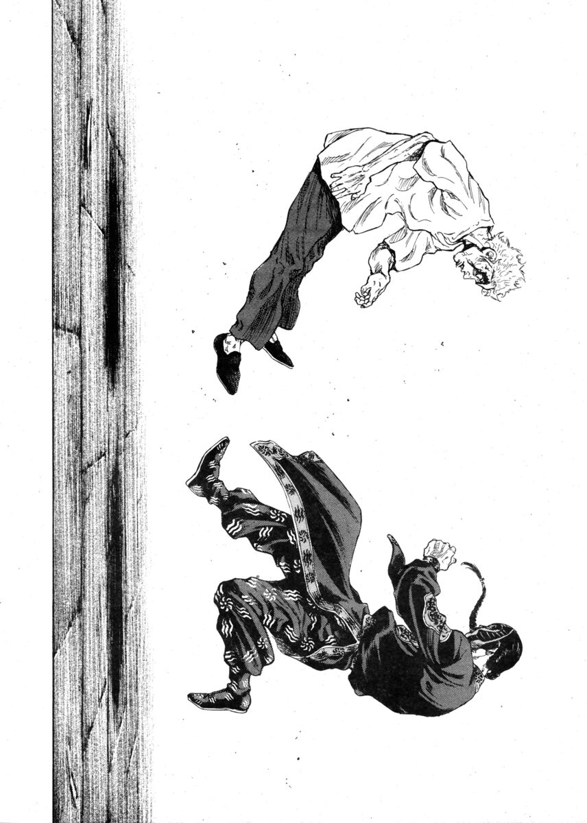 Read Shamo Manga Online