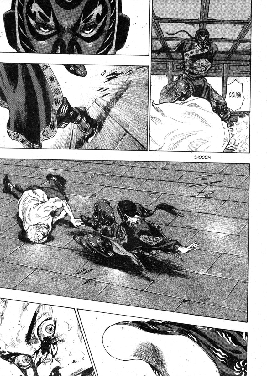 Read Shamo Manga Online