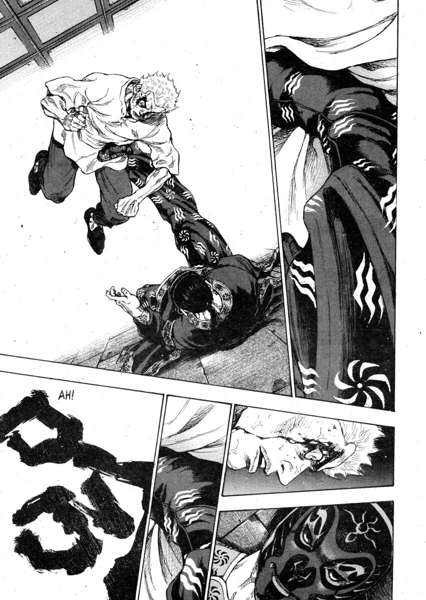 Read Shamo Manga Online