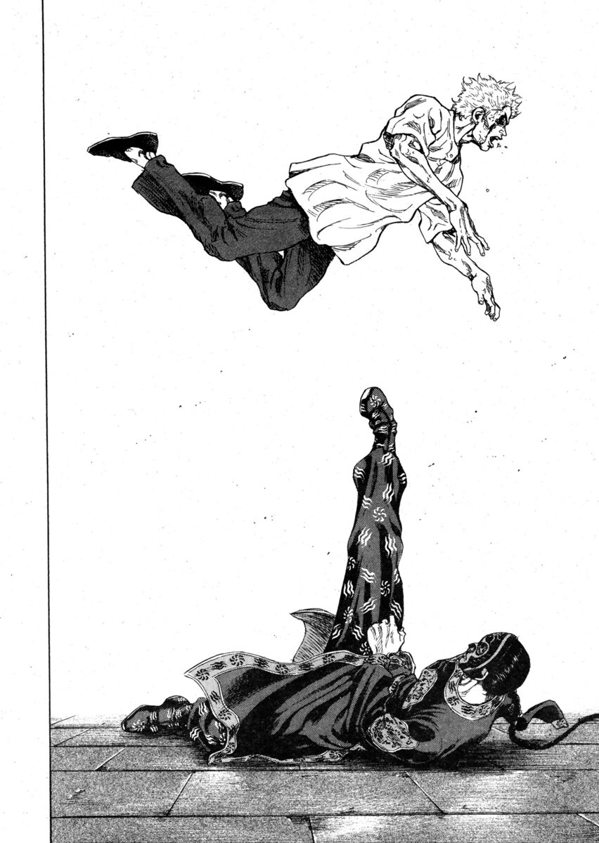 Read Shamo Manga Online