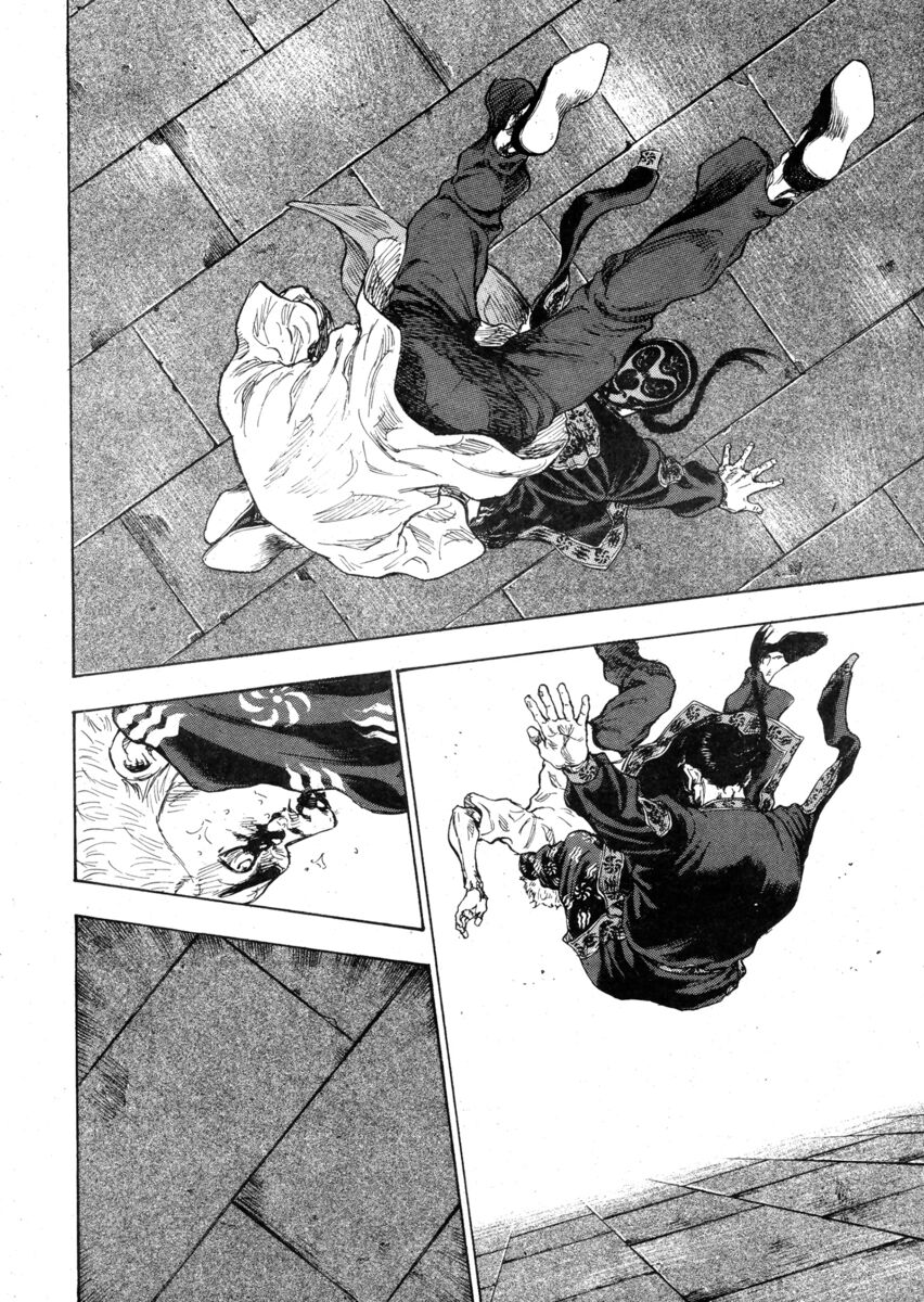 Read Shamo Manga Online