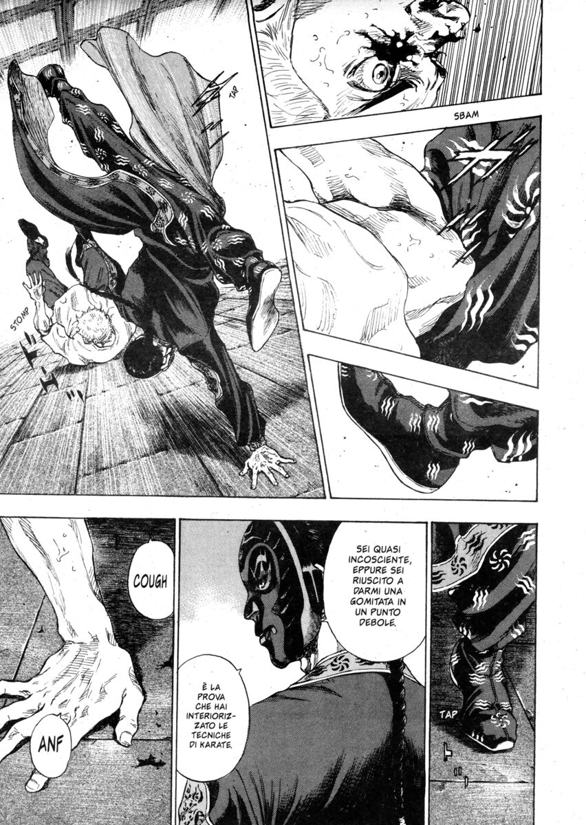 Read Shamo Manga Online