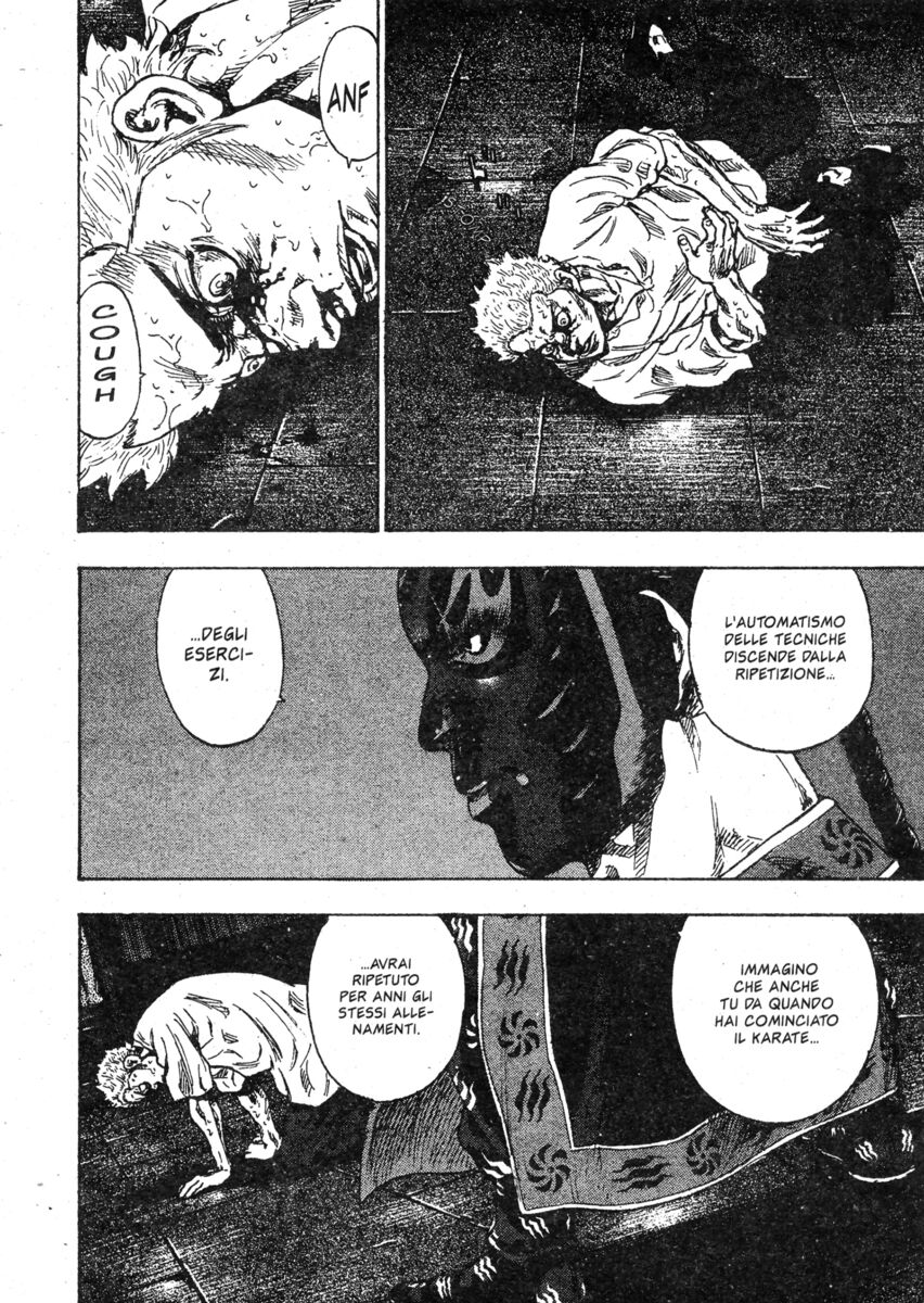 Read Shamo Manga Online