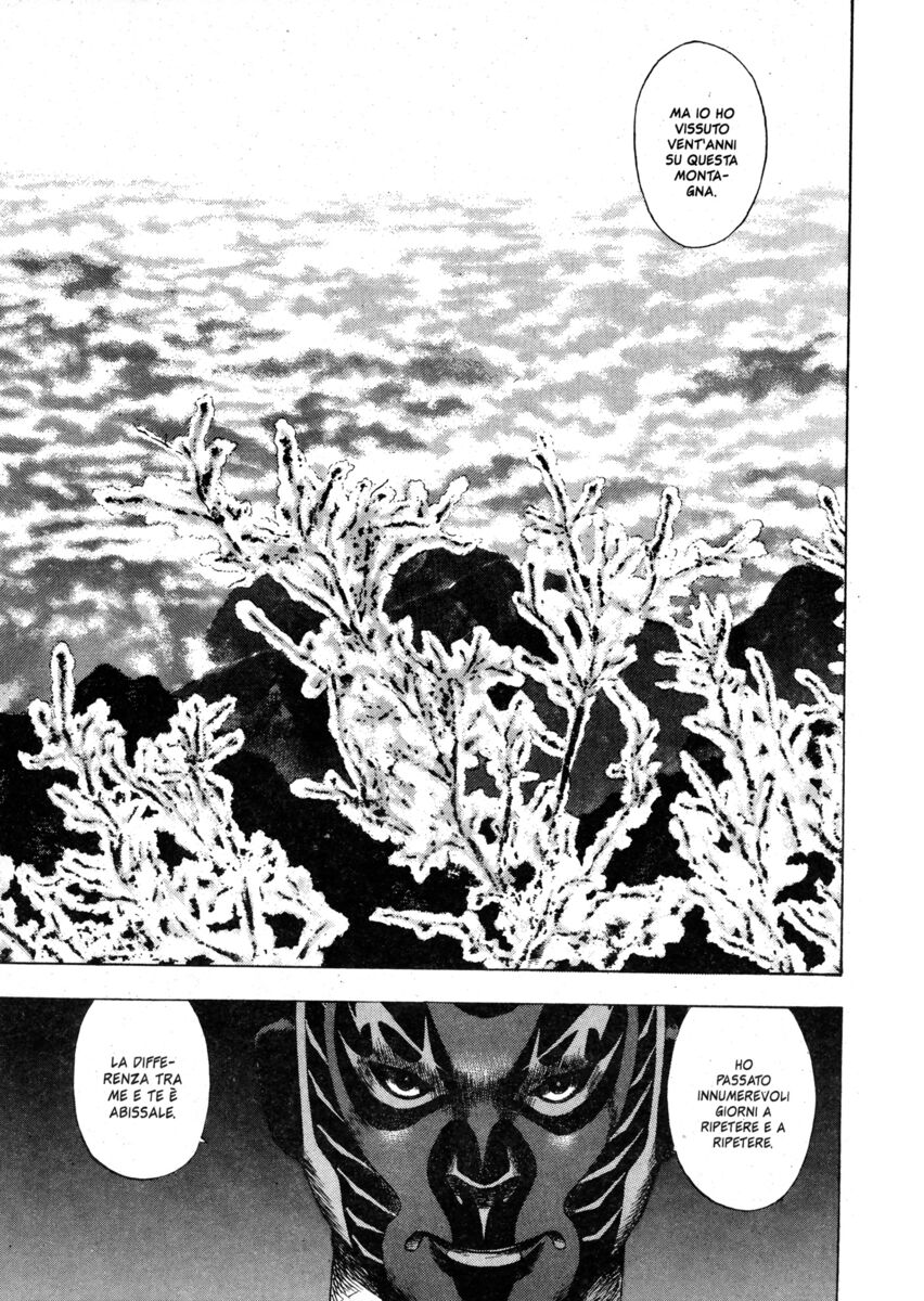 Read Shamo Manga Online