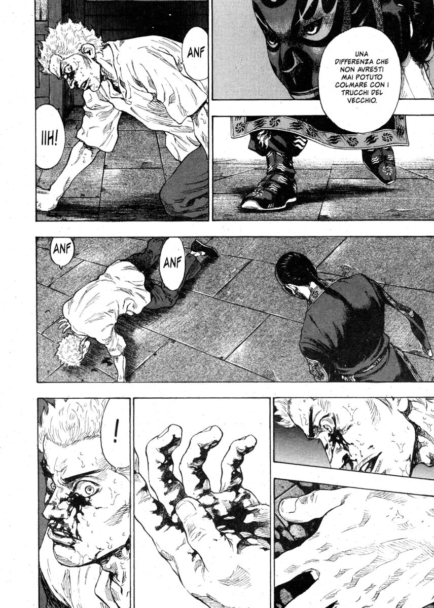 Read Shamo Manga Online