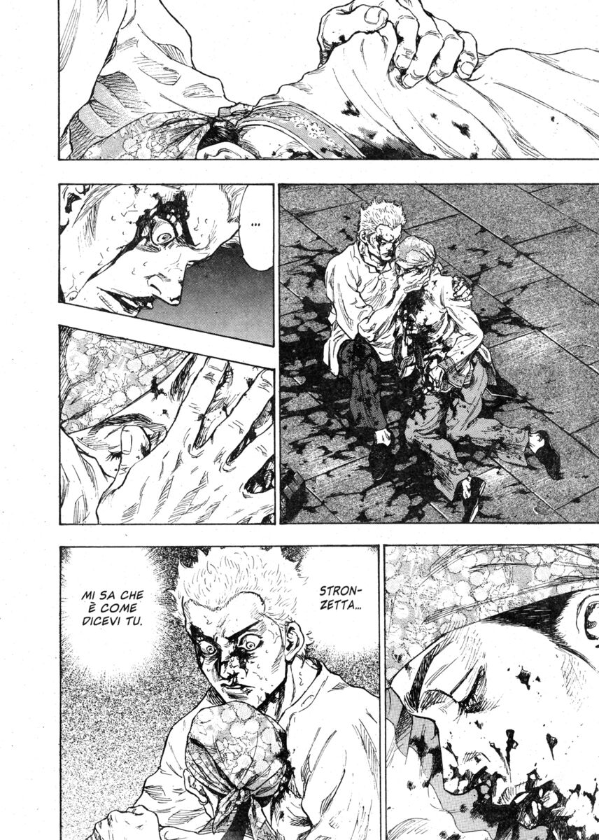 Read Shamo Manga Online