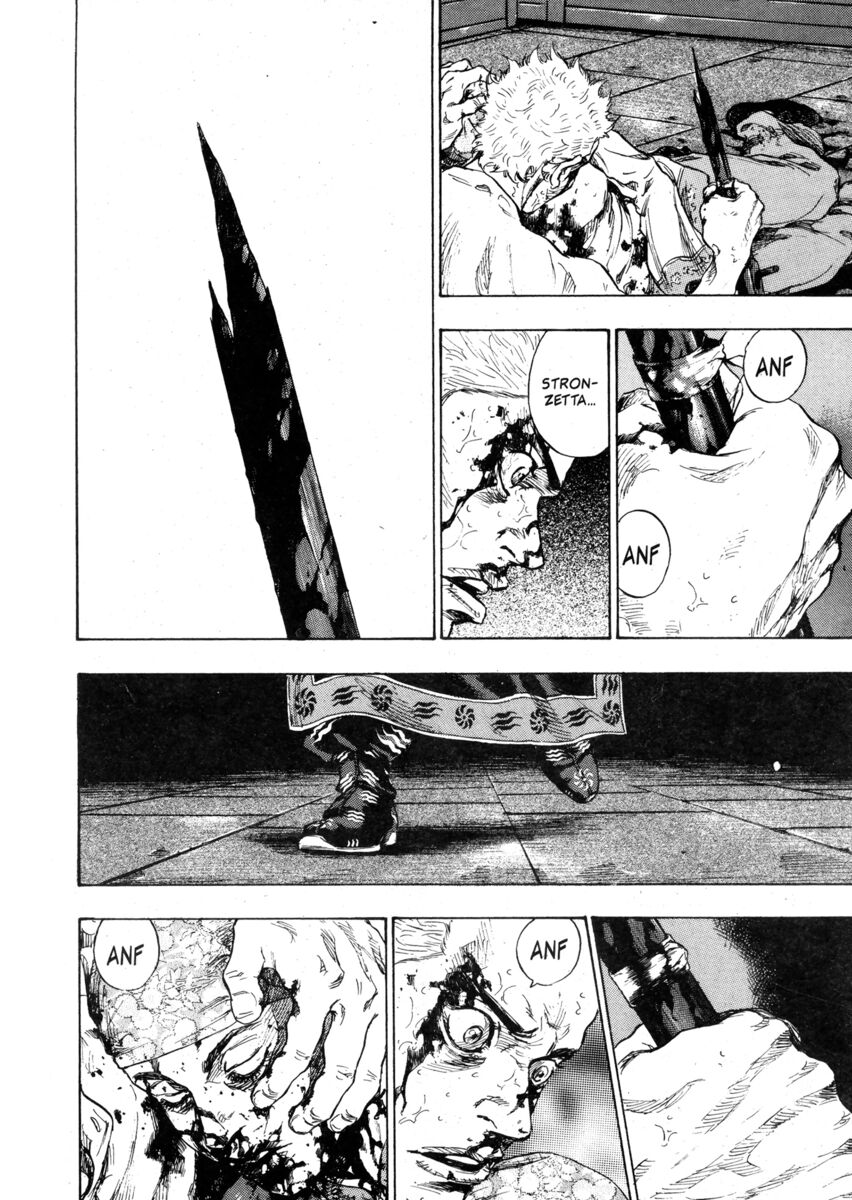 Read Shamo Manga Online