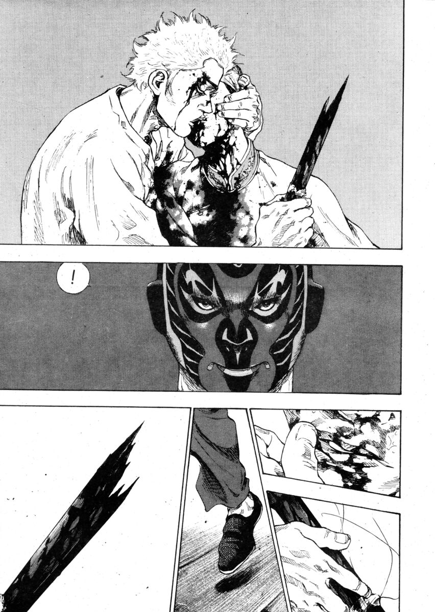 Read Shamo Manga Online