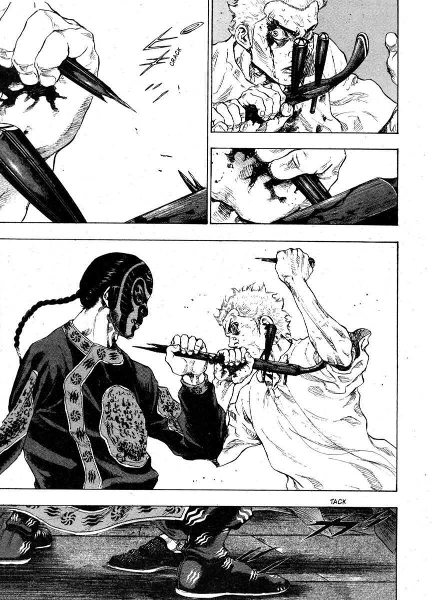 Read Shamo Manga Online