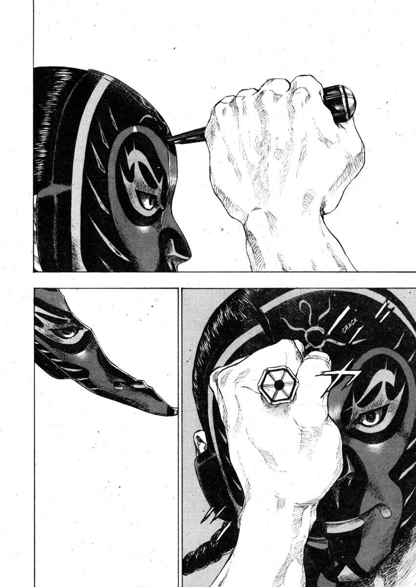 Read Shamo Manga Online