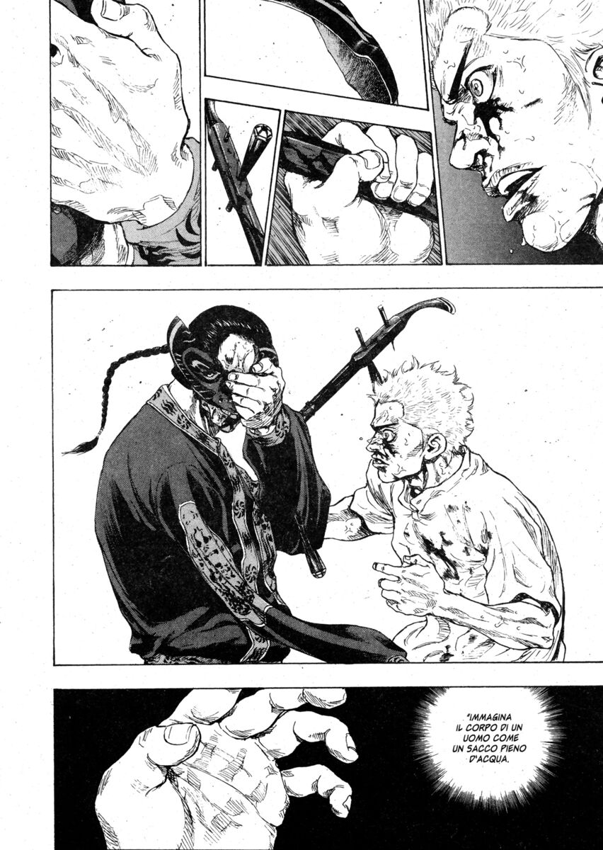 Read Shamo Manga Online