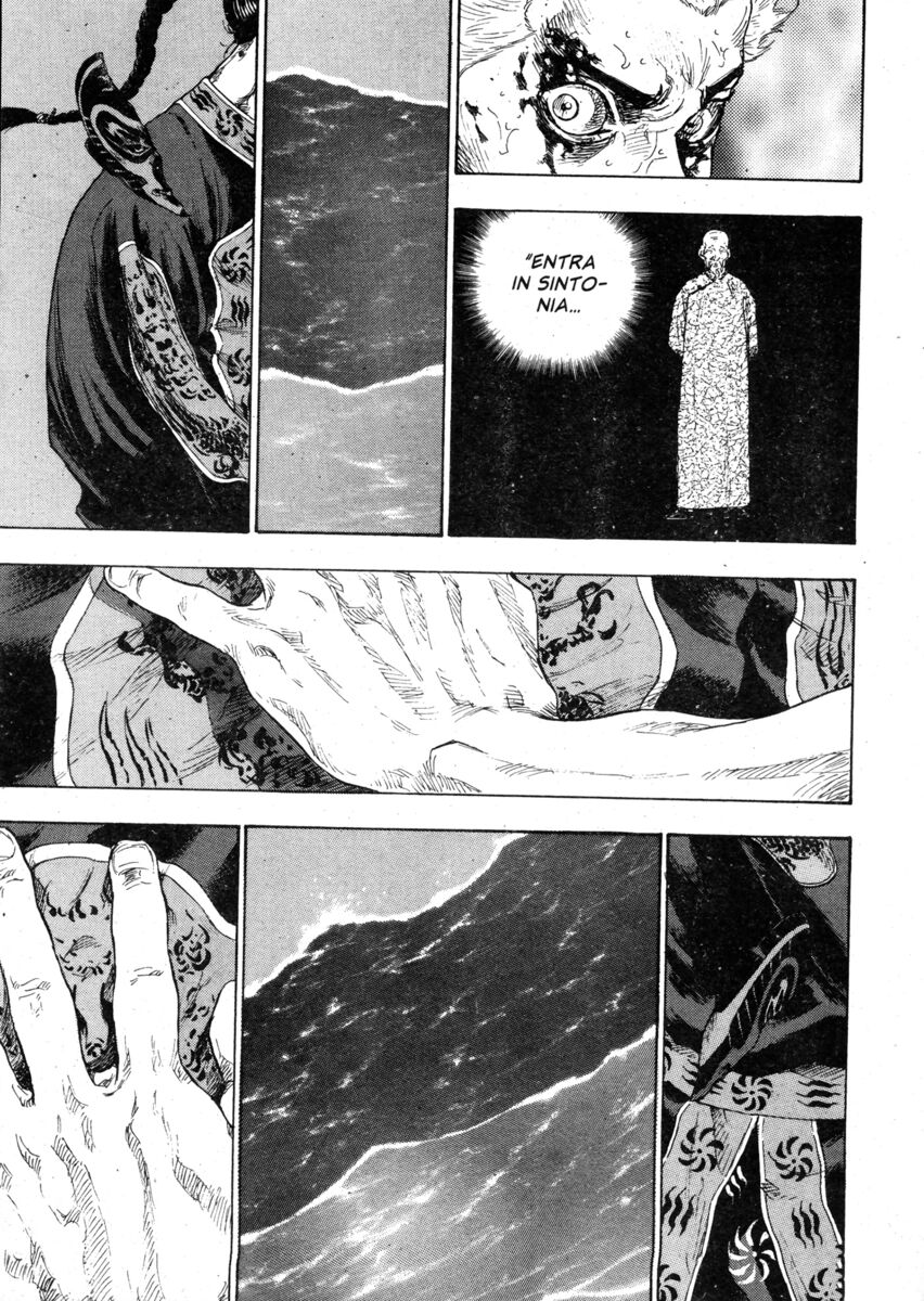 Read Shamo Manga Online