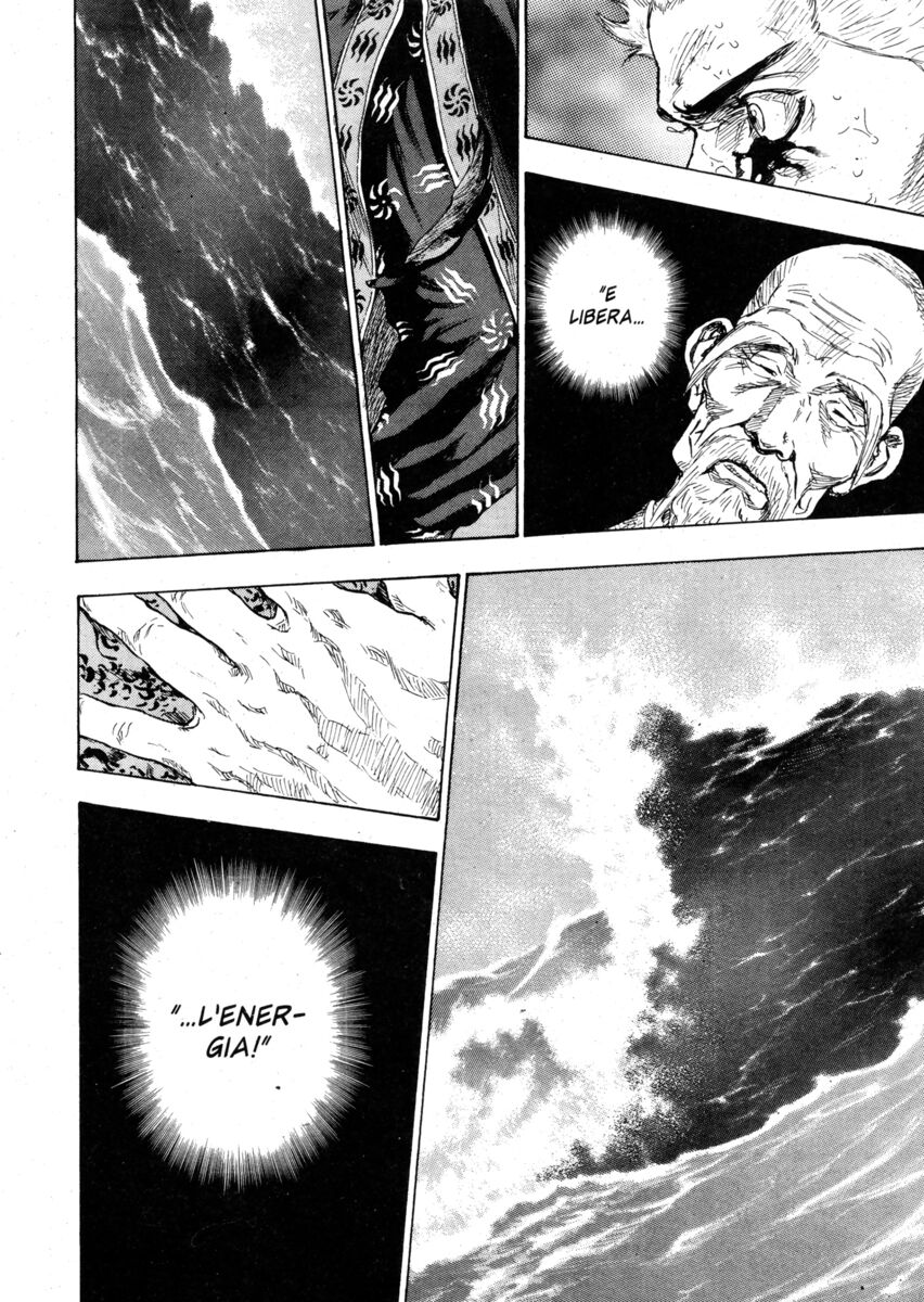 Read Shamo Manga Online