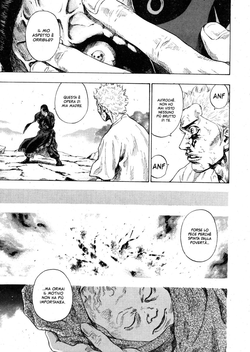 Read Shamo Manga Online