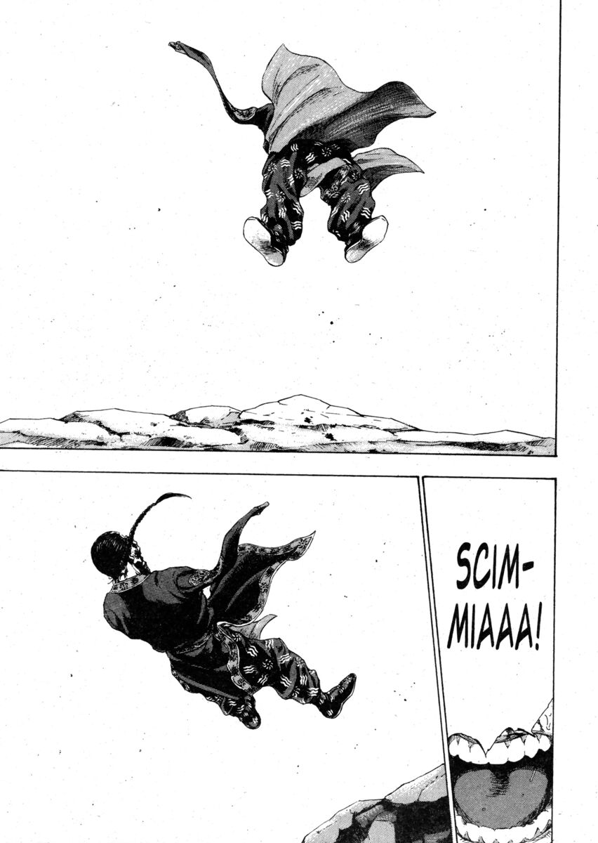 Read Shamo Manga Online